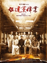 福利视频大全